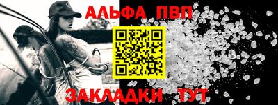 экстази Малоярославец
