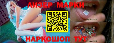 таблы Малгобек