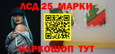экстази Малоярославец