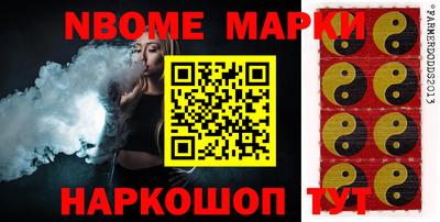 экстази Малоярославец