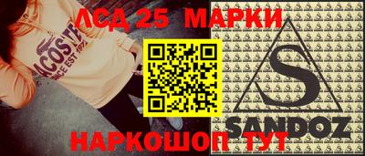 экстази Малоярославец