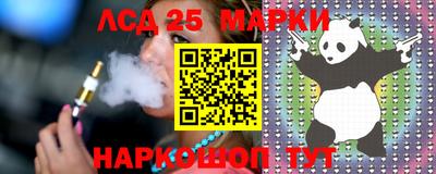 таблы Малгобек