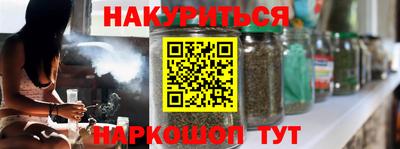 экстази Малоярославец
