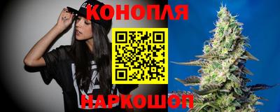 мяу мяу кристалл Мариинск