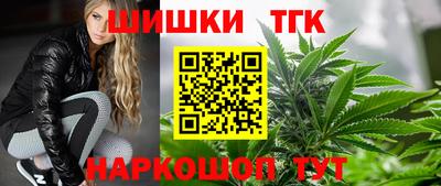 мяу мяу кристалл Мариинск