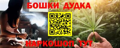 экстази Малоярославец