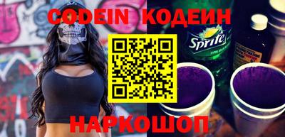 таблы Малгобек