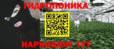 таблы Малгобек
