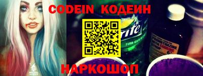 таблы Малгобек