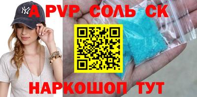 таблы Малгобек
