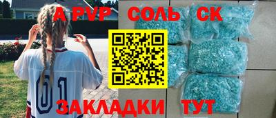 экстази Малоярославец