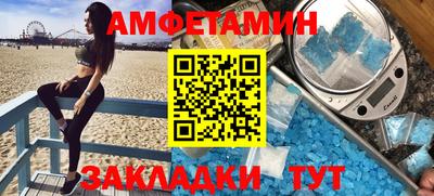 экстази Малоярославец
