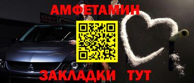 экстази Малоярославец
