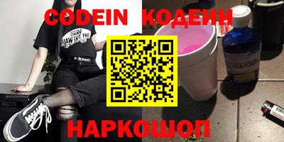 таблы Малгобек