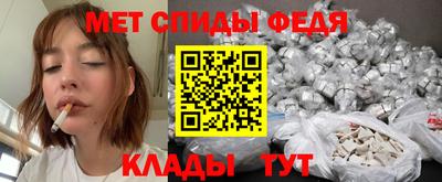 экстази Малоярославец