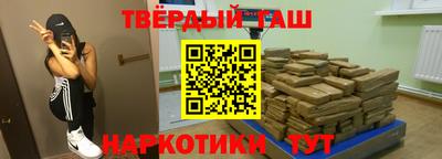 экстази Малоярославец