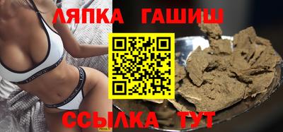 таблы Малгобек