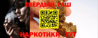 таблы Малгобек