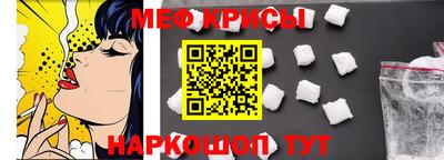 экстази Малоярославец