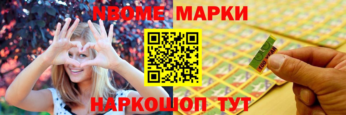 Сызрань  ЛСД экстази ecstasy  Лсд 25 экстази кислота  Вход с VPN 